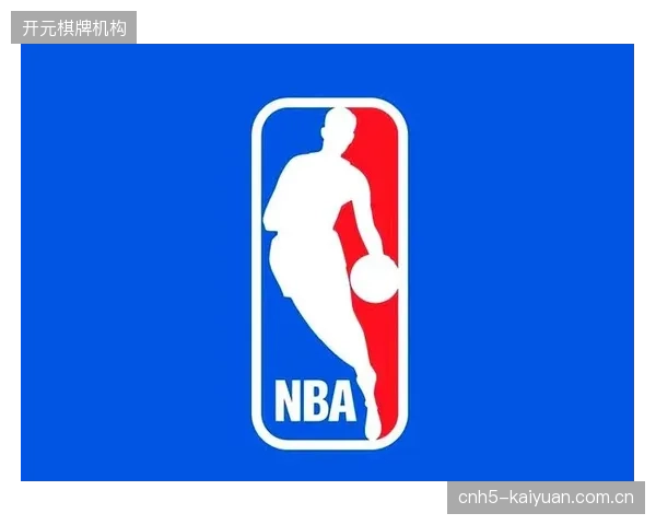 NBA官方在75周年评选的名单，为历史地位讨论提供了重要参考。