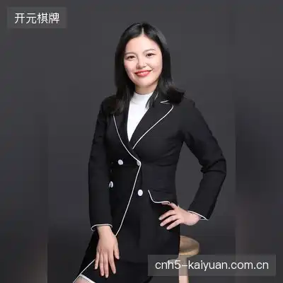 王德德