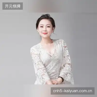 熊琳